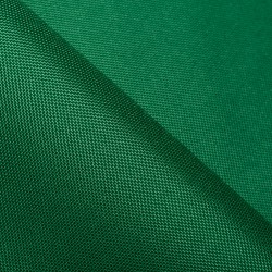 Ткань Оксфорд 600D PU, Зеленый (на отрез)  в Шадринске