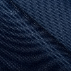 Ткань Оксфорд 600D PU, Темно-Синий   в Шадринске