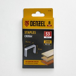 Denzel Скобы, 8 мм, для мебельного степлера, тип 53, 2000 шт.  в Шадринске