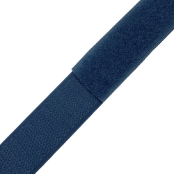 Контактная лента 25мм цвет Синий (велькро-липучка, на отрез)  в Шадринске