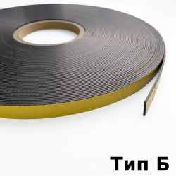 Магнитная лента для Москитной сетки 12,7мм с клеевым слоем (Тип Б)  в Шадринске