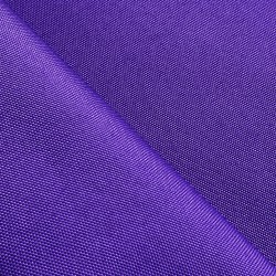 Оксфорд 600D PU, Фиолетовый  в Шадринске, 230 г/м2, 399 руб