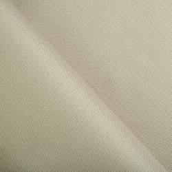 Ткань Кордура (Китай) (Оксфорд 900D), цвет Бежевый (на отрез) (100% полиэстер) в Шадринске