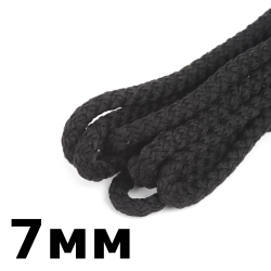 Шнур с сердечником 7мм, цвет Чёрный (плетено-вязанный, плотный)  в Шадринске